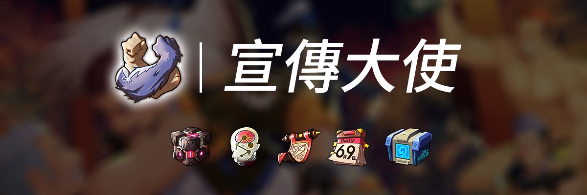 12月25日更新公告：冰靈節慶典、虹彩裝扮、全新私照-xuanchuan.jpg